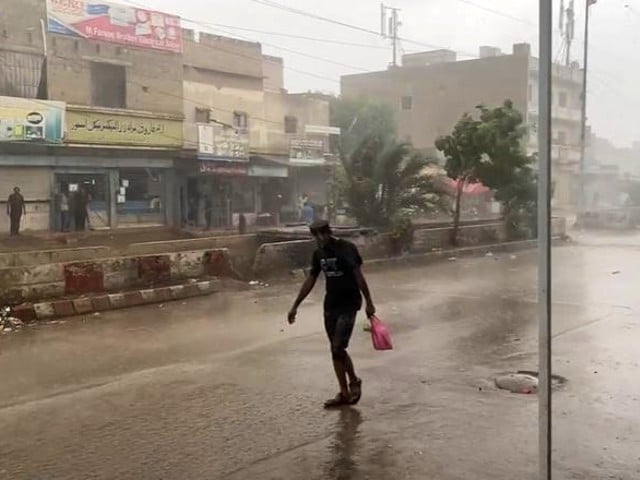 从今天开始，该市将迎来暴雨