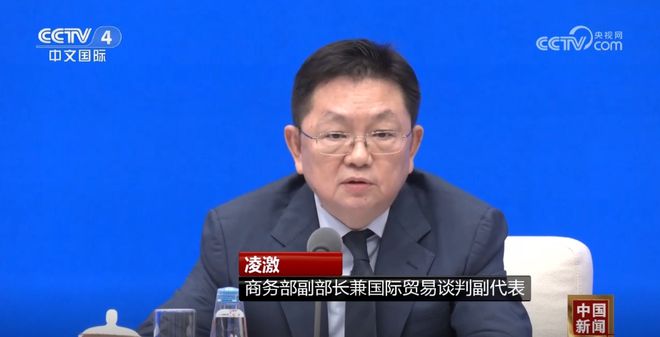 第二十四届投洽会突出“投资中国”主题 为扩大投资合作赋能