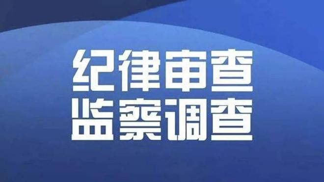 深圳这地曾因违规加价被罚，被罚后还敢继续加价收费取水费