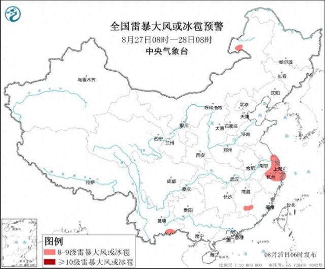 华东东部有分散性强降水 四川重庆等地持续高温天气